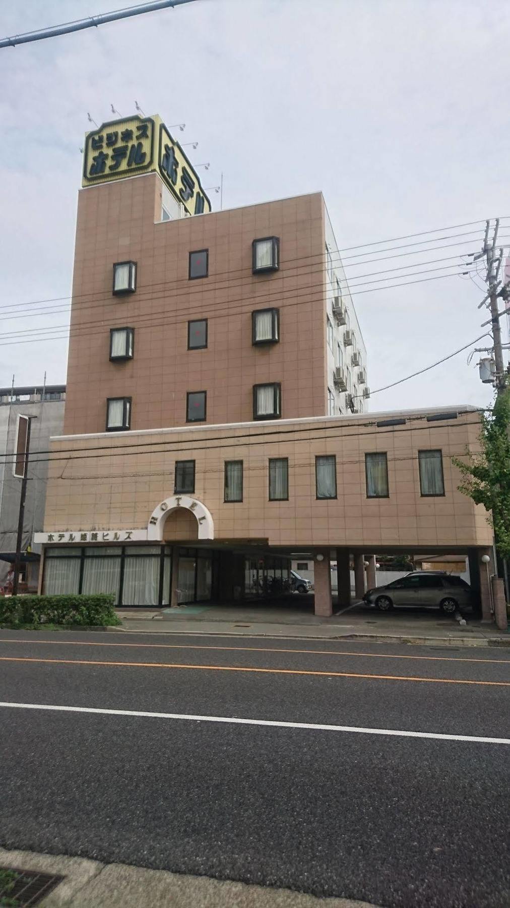 Hotel Himeji Hills Exterior photo
